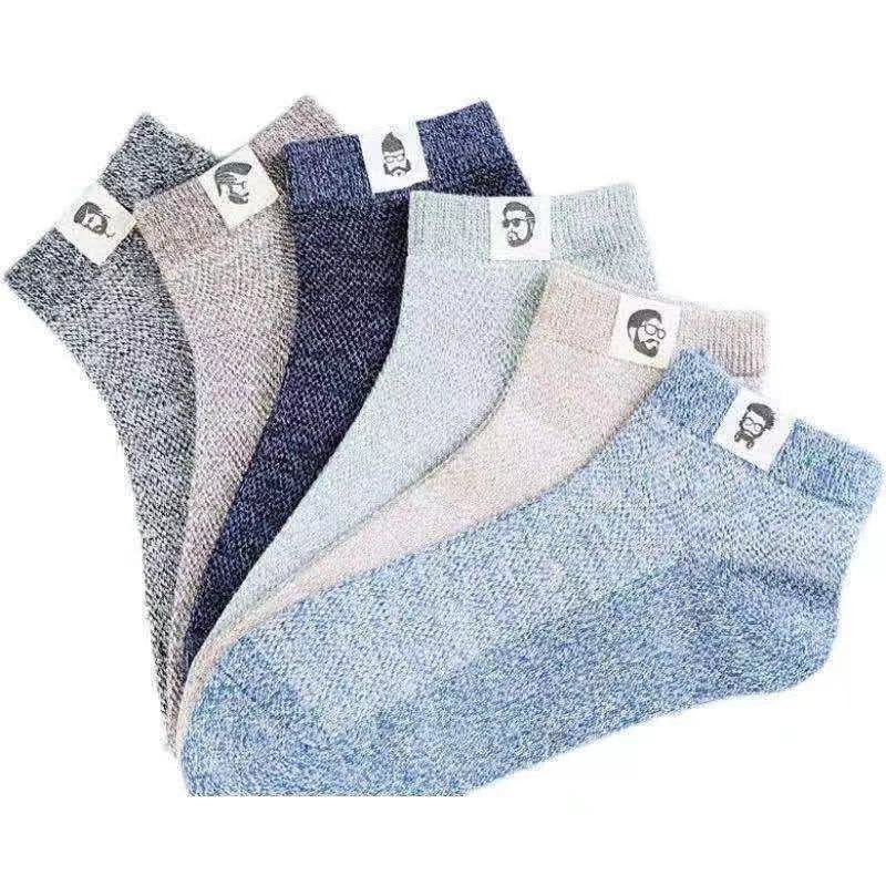🔥⚡🧦 Calcetines transpirables antibacterianos y antiolor para hombre