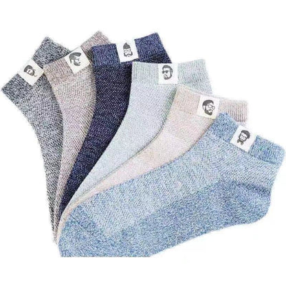 🔥⚡🧦 Calcetines transpirables antibacterianos y antiolor para hombre