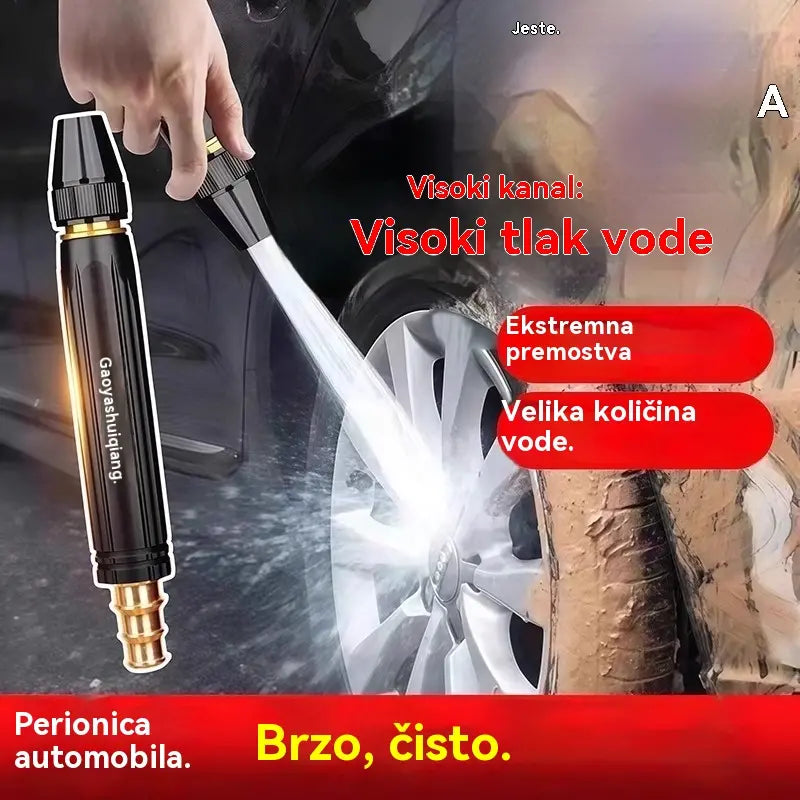 💧🚗🔥Kupi 1 i dobiješ 1 besplatno!🔥 Nova visokotlačna mlaznica za pranje automobila, univerzalna za zalijevanje cvijeća, pranje auta i čišćenje poda