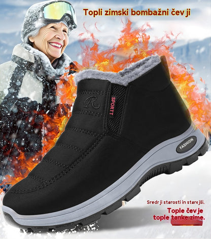 🔥【50% popust】【35-48】Unisex zimski škornji s podlogo iz semiša - topli, udobni in nedrseči, idealni za hladno vreme.