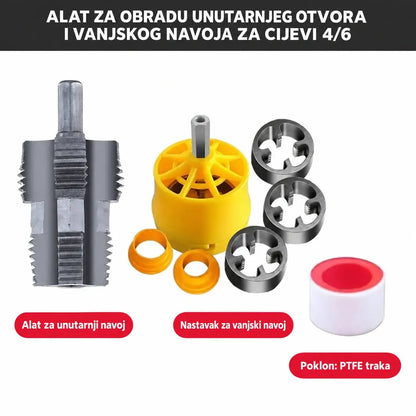 🛠️【Set alata za izradu unutarnjih i vanjskih navoja】⚙️🔩 Nastavak za narezivanje navoja na vodovodnim cijevima