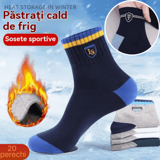 🔥【10 perechi】Șosete termice deodorante pentru bărbați care absorb transpirația 3869117 