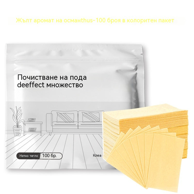 🧹【Kúpte 1, získajte 1 ZADARMO!】✨ 200 antibakteriálnych a dezodoračných viacúčelových čistiacich tabliet | Vhodné na drevené, laminátové, dlaždicové a karavanové steny