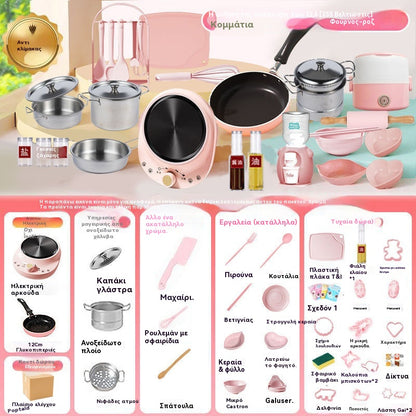🎁【Najlepší darček pre deti】🍳 Mini kuchynské hračky pre deti