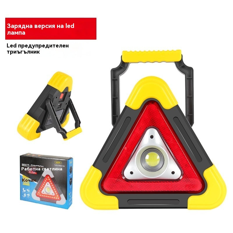 🔥Нов продукт 2026🔥 Соларен авариен триъгълник три в едно