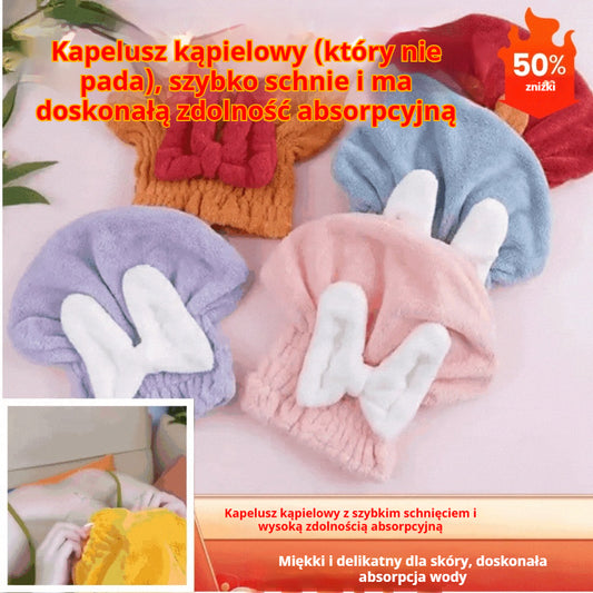 🔥Kup 1, otrzymaj 1 gratis🔥🎀🛀Ochronny czepek prysznicowy, szybkoschnący, z wyjątkowo chłonnym materiałem do mycia włosów😍