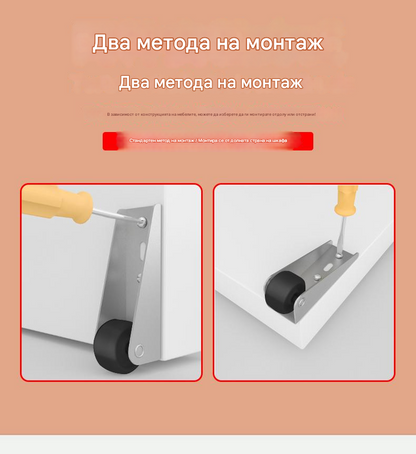 【12 колела + 48 винта】🚪 Опора за плъзгаща се врата с колела – безшумна, регулируема и лесна за монтаж 🔧