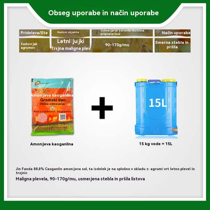 🌿【5 pakiranj】Jinfanda glifosatni herbicid, 80 % amonijeva sol glifosata🌳🌱