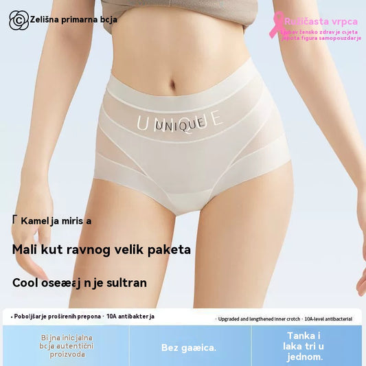 🔥🩲Kupite 3, dobit ćete 3 besplatno 🩲 Set od 6 komada za 28 eura – Zadnji dan – 50% popusta – Visokokvalitetne antibakterijske gaćice za kontrolu trbušnog mastića