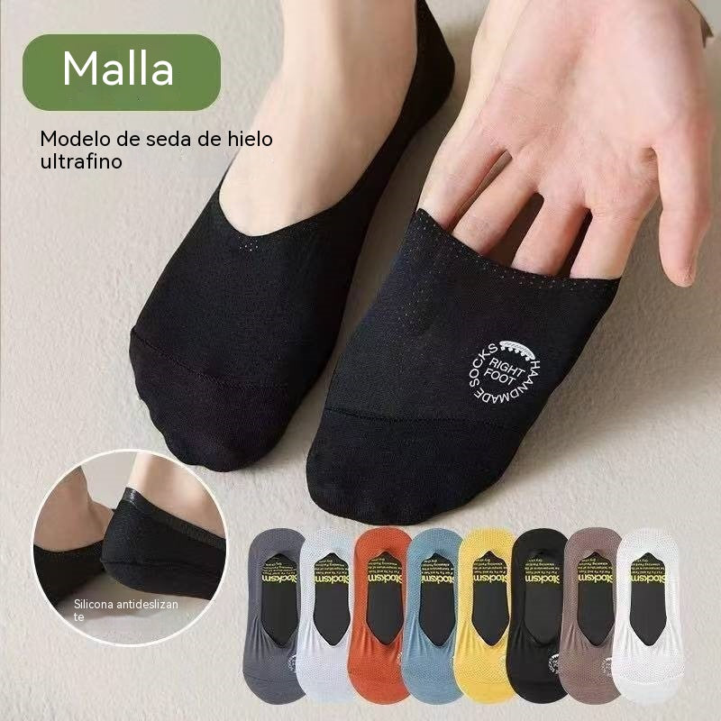 【8 pares por 28 euros】🧦Medias de malla de seda helada para hombre, antideslizantes y de corte bajo.