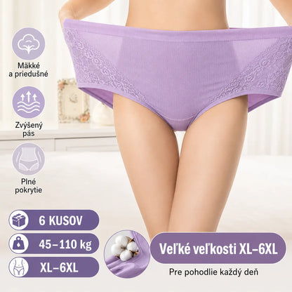 【6 kusov】【XL-4XL】Antibakteriálne nohavičky s vysokým pásom na kontrolu bruška 【45-110 kg】
