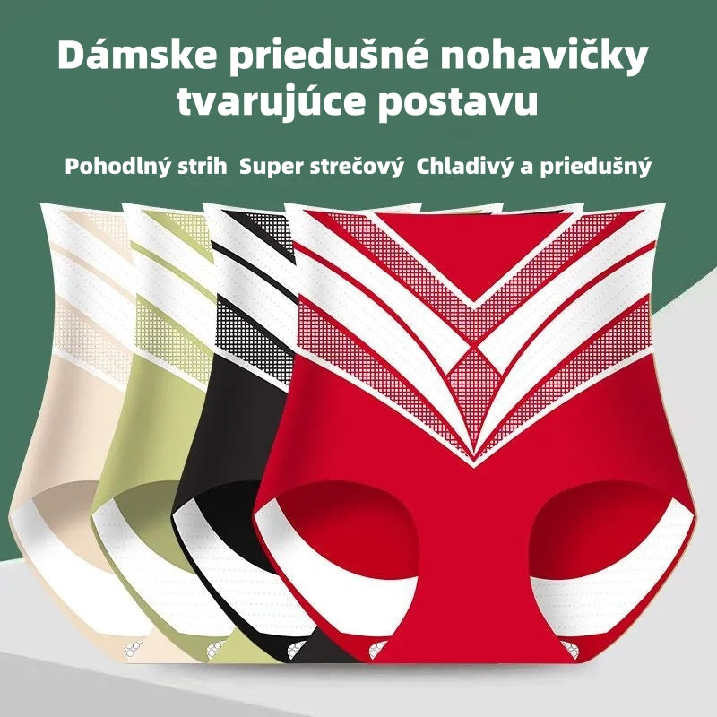 🥰😍【Balenie 4 ks】7A- bezšvové antibakteriálne spodné prádlo na zdvihnutie bokov a stiahnutie pásu