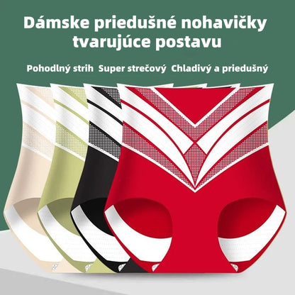 🥰😍【Balenie 4 ks】7A- bezšvové antibakteriálne spodné prádlo na zdvihnutie bokov a stiahnutie pásu