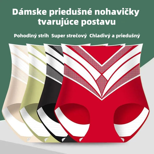 🥰😍【Balenie 4 ks】7A- bezšvové antibakteriálne spodné prádlo na zdvihnutie bokov a stiahnutie pásu