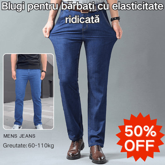 🔥 【60–110 KG】👖👖 Pánske rifle, jednoduché, casual, univerzálne, vo veľkých veľkostiach