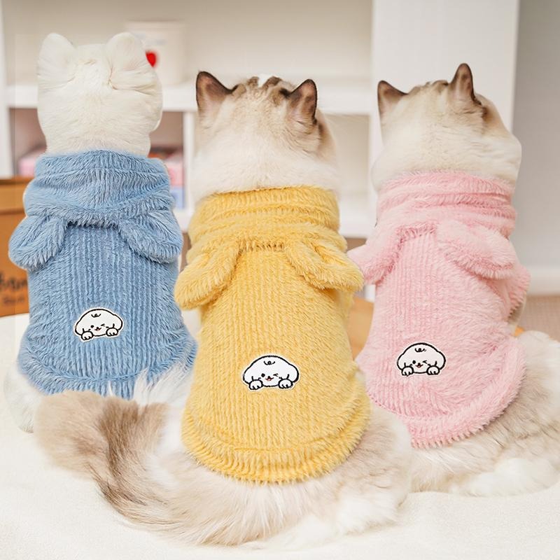 🧸【Compra 1 y recibe 1 gratis】【0.5-10kg】🧸 Abrigo cálido para perros y gatos – suave, adorable y con orejitas