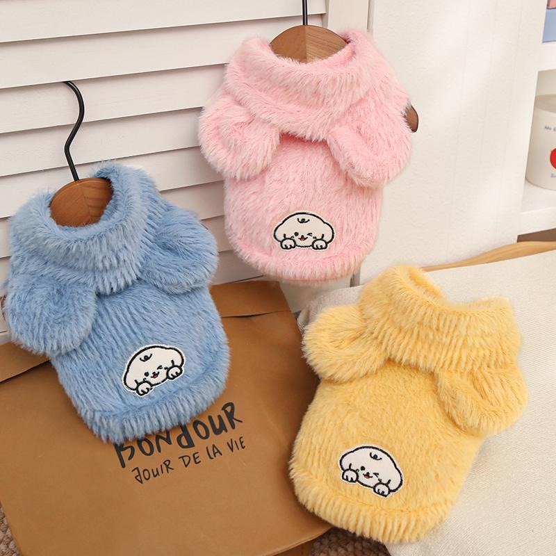 🧸【Compra 1 y recibe 1 gratis】【0.5-10kg】🧸 Abrigo cálido para perros y gatos – suave, adorable y con orejitas