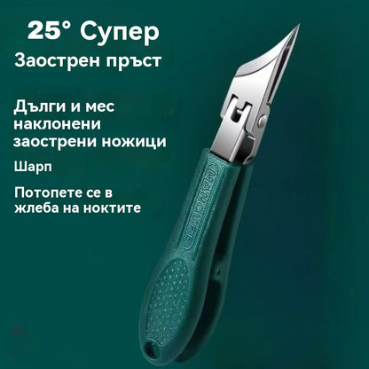 🔥【Комплект от 3 части】✂️💅Нова ултратънка скосена нокторезачка за домашен маникюр