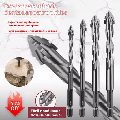 🔥Гореща оферта 2026🔥 Комплект висококачествени ексцентрични свредла с 4 режещи елемента