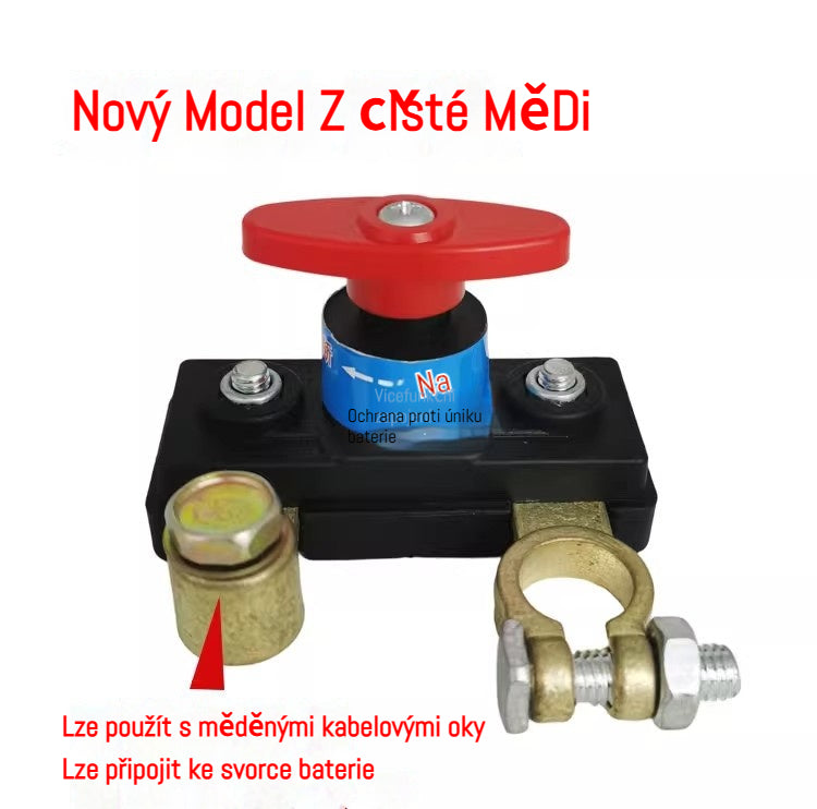 🔥【Kupte 1, získejte 1 zdarma】🔋🚗Odpojovač baterie, nyní v prodeji