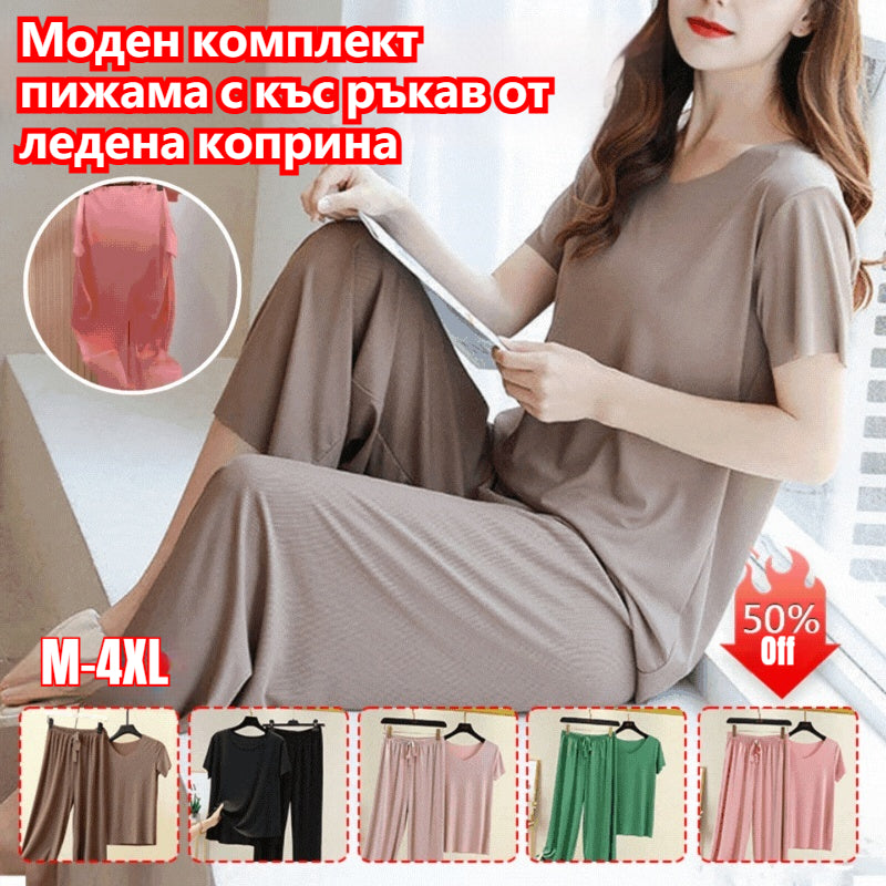 ❤️【M-4XL】Продукти от мека коприна  Къс ръкав + широк панталон ❤️ Комплект от две части
