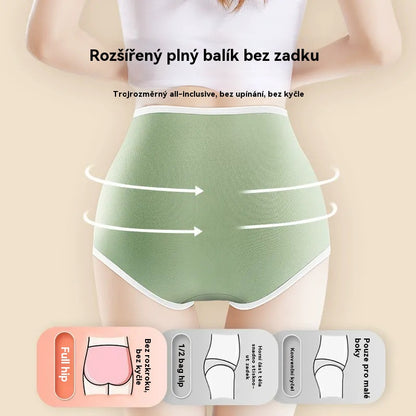 🎁 【7dílná sada】 ✨🩲 Dámské kalhotky z čisté bavlny s vysokým pasem, antibakteriální grafenová