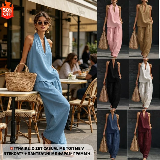 【S-5XL】💥Conjunto casual para mujer, top con cuello en V + pantalón de pierna ancha