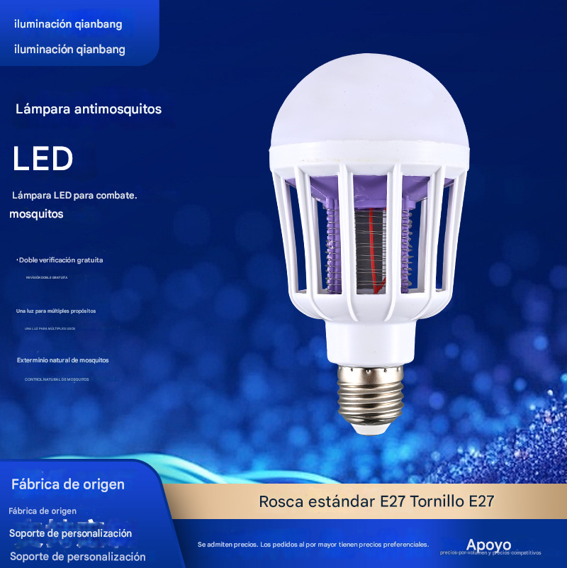 【Compra 1 y llévate 1 gratis】🦟 💡Lámpara repelente de mosquitos LED dos en uno, repele y atrae mosquitos.
