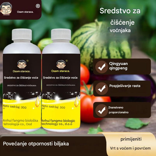 🍂【Vruća prodaja】✅✨Mikrobna sredstva za čišćenje prikladna su za voćnjake.