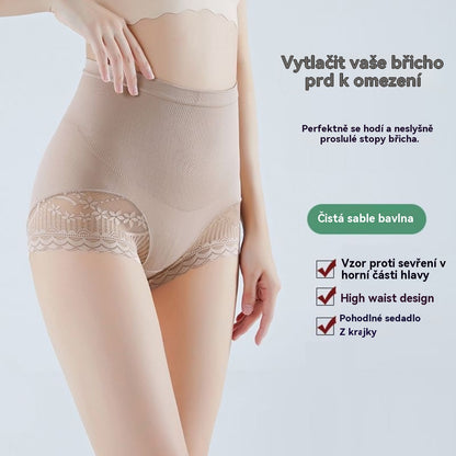 🔥【Kupte 1 a získejte 2 zdarma】【35-100 kg】💖 Tvarující spodní prádlo, zploštění bříška, zvednutí hýždí – měkké, prodyšné a lichotivé postavě.