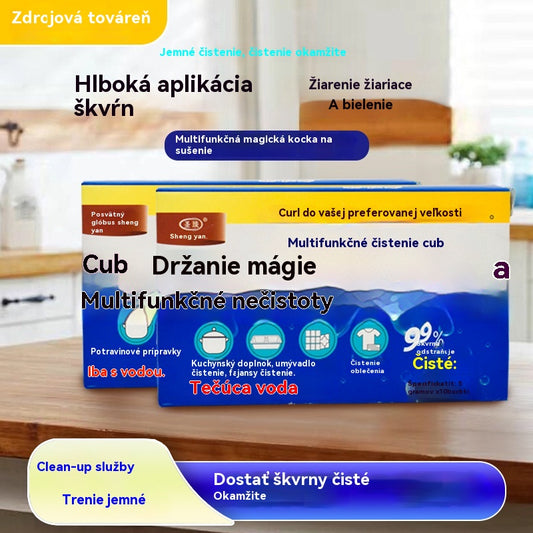 🎁【3 krabíc】Multifunkčná magická kocka na dekontamináciu, šumivé tablety, šumivé tablety na odmasťovanie oblečenia, šumivé tablety na odstraňovanie vodného kameňa s aktívnym kyslíkom