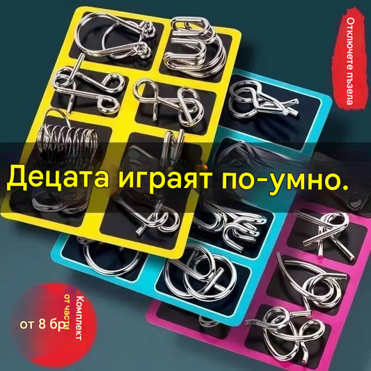 👦 💡【Оферта за ограничено време】🎁Детски образователни играчки, катарама за разузнаване