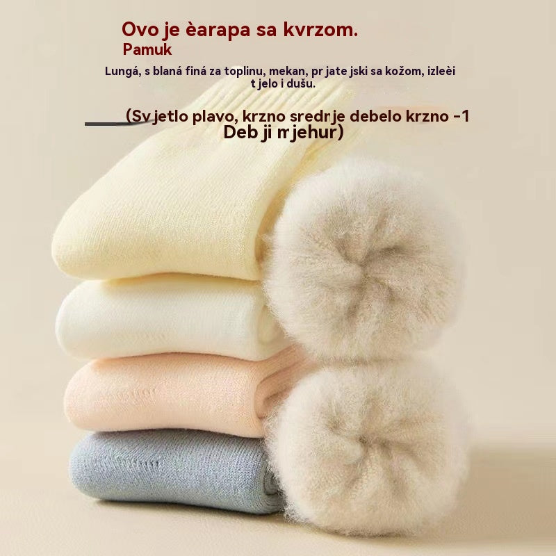 🔥【6 pari vunenih čarapa】🧦Tople vunene čarape, ekstra debele i tople, dobra elastičnost, veličine 35-42