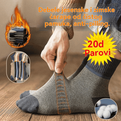 😍🧦【10 pari】Antibakterijske, dezodorirajuće i tople jesensko-zimske vunene čarape.