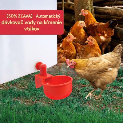 🔥🐔【Kúpte 10 a získajte 10 zadarmo】【20 kusov】Automatická miska na pitie hydiny
