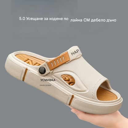 🌟Ежедневни плажни сандали с неплъзгаща се подметка
