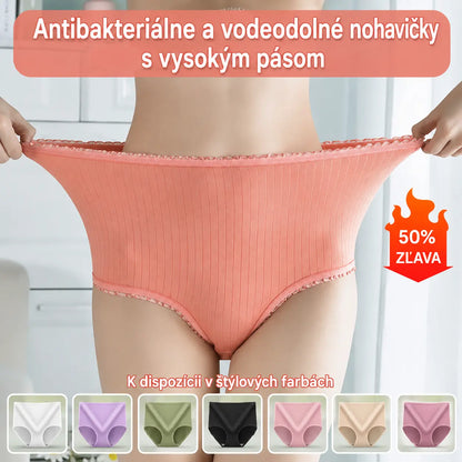 💖(8 kusov) Posledný deň s 50% zľavou: Nepremokavé antibakteriálne nohavičky s vysokým pásom