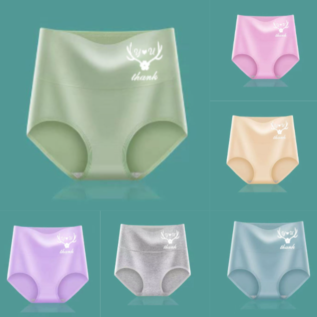 💖Posledný deň zľava 50 % - 【Kúpte 3, získajte 3 zadarmo】Nadvihnutie zadku s vysokým pásom z vysoko kvalitnej bavlny✨️ （45-95 kg）
