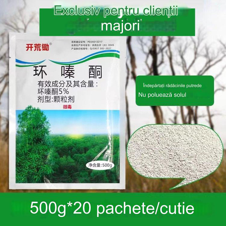 🔥【Horúca akcia】👍🌱Cyklazinónový herbicíd 3842210