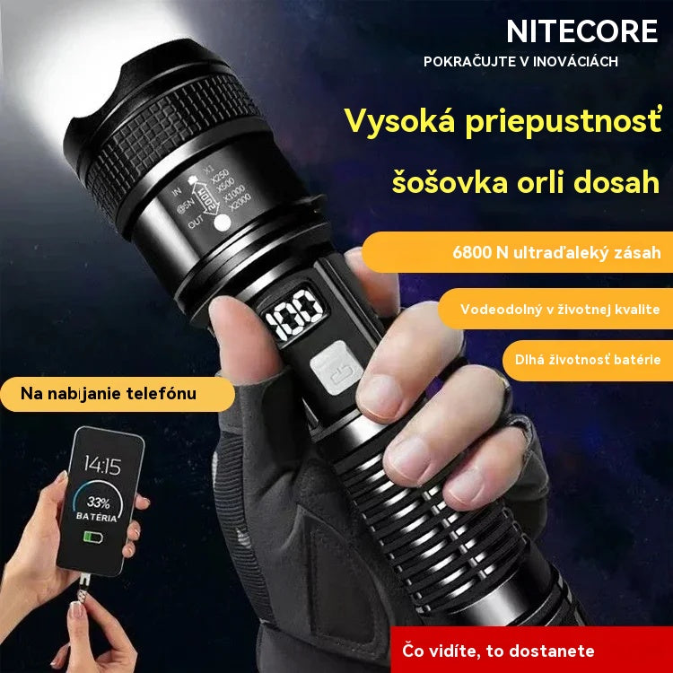 🆕🔦【Kúpte 1 a získajte 1 zadarmo】Nové vonkajšie hliadkovacie svetlo, výkonná baterka s dlhým dosahom