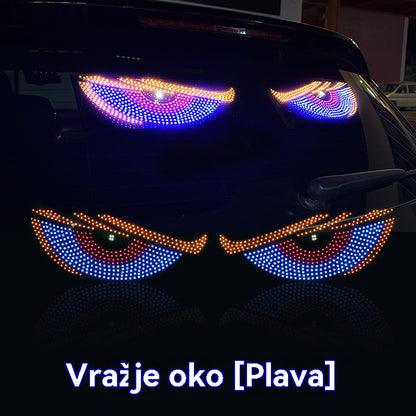 【1 par】💡🎫 Mekani, tanki, fleksibilni, podesivi LED zaslon za automobil za kućnu upotrebu