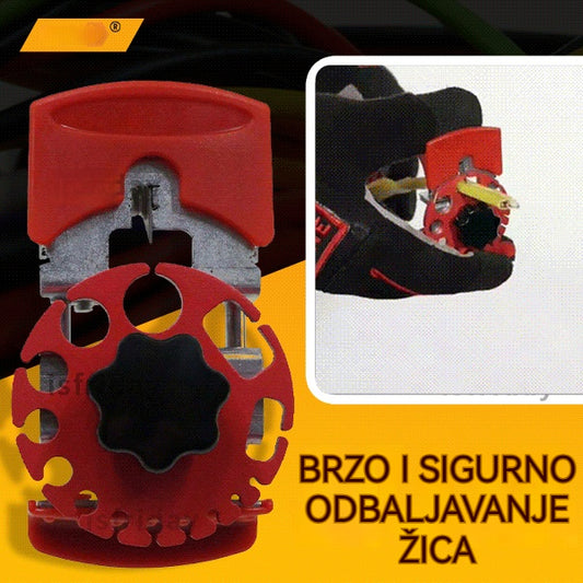 ⏳ Današnja vremenski ograničena ponuda: 50 % popusta ⏰ Univerzalni ručni skidač izolacije | Kliješta za skidanje žice