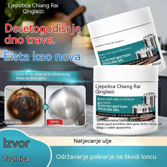 🔥Kupi jedan, dobij jedan gratis🔥 Snažno sredstvo za čišćenje za uklanjanje crnih mrlja s dna lonaca.
