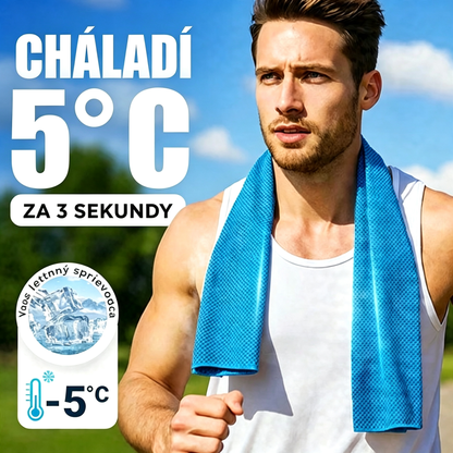 🎁 Kúpte 1, získajte 1 zadarmo: 2 kusy za 26 € 🧊 Okamžite chladiaci uterák s bezplatným silikónovým puzdrom – okamžite chladivý, opakovane použiteľný a pripravený na akékoľvek dobrodružstvo ✨