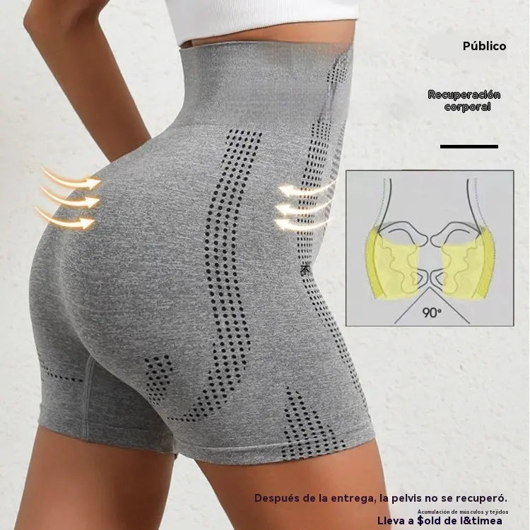 🔥【2 pieza 26 euros】Braguitas moldeadoras de cintura alta para glúteos y abdomen【30-110 kg】