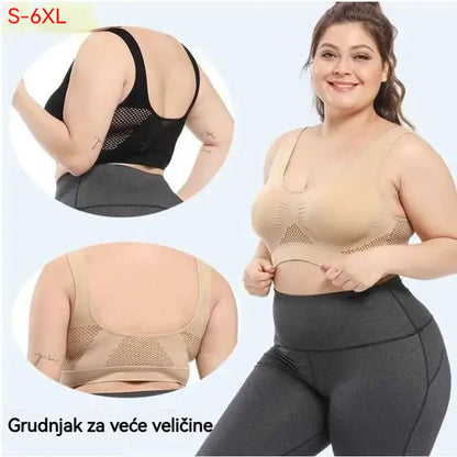 😍【Pakiranje od 2】Bešavni grudnjak za pune veličine ❤️ Prozračan i hladan 【40-120 kg】