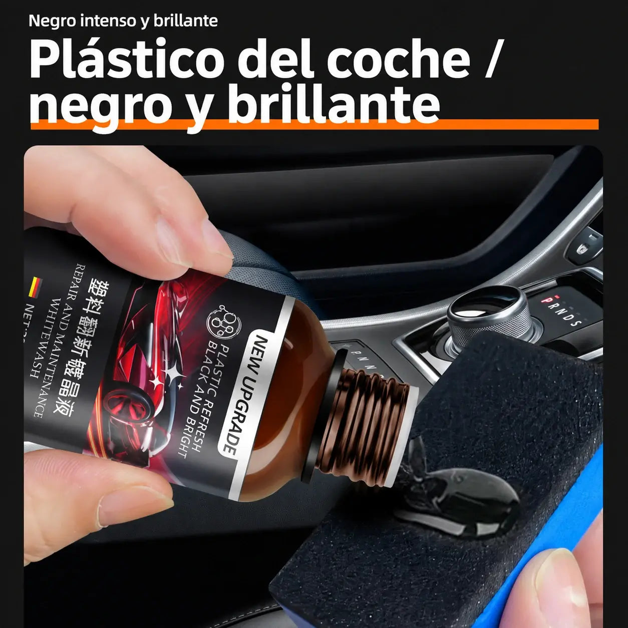 🎁Novedad 2026 50 % DE DESCUENTO💥Kit restaurador de plásticos para coche
