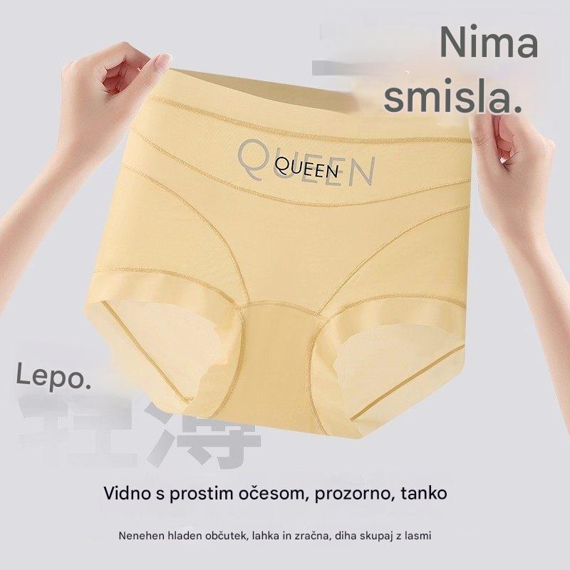 🔥🩲【Kupite 3, dobite 3 gratis】(6 kosov) Zadnji dan - 50 % popust - Hlačke za trebušček z visokim pasom in antibakterijskimi lastnostmi