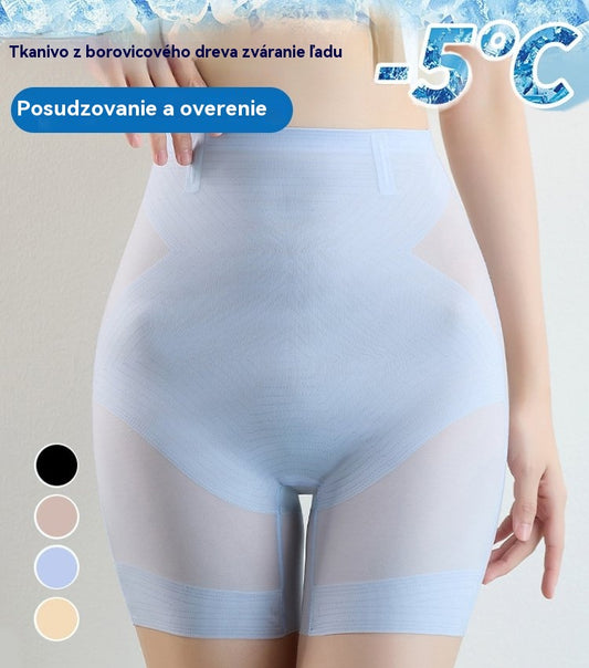 🔥🔥【Super ponuka! 50% zľava】2-dielna ultratenká tvarujúca bielizeň na bruško a zadok