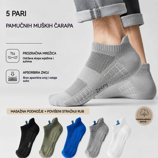 🧦【Pakiranje 10 pari】🧦Unaprijeđene muške skarpete prozračne, antibakterijske i otporne na neugodan miris – novost 2026